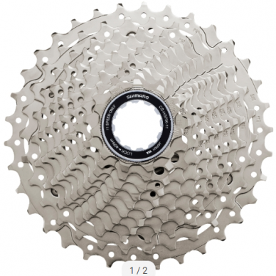 Cassette  SHIMANO 105 CS-HG700-11